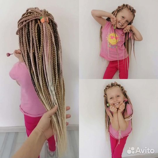 Афрокосы,Зизи,Дредокудри, Косы со свободным концом