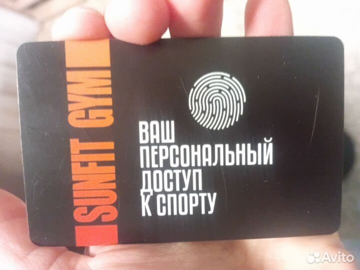 Абонемент в фитнес клуб