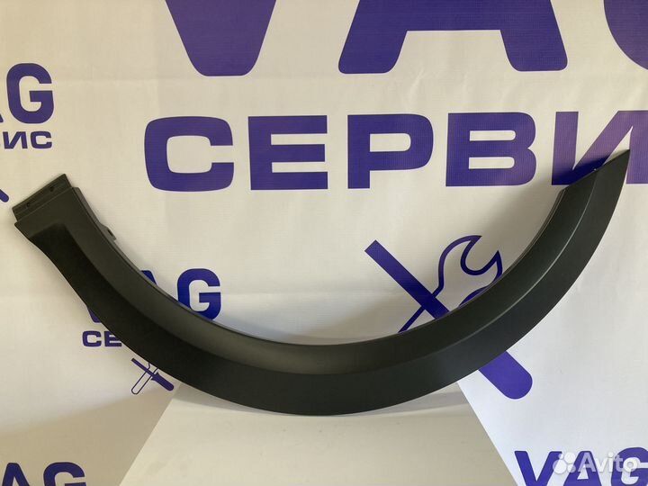 Накладка арки колеса передней левой 1Z0853507A 7DL