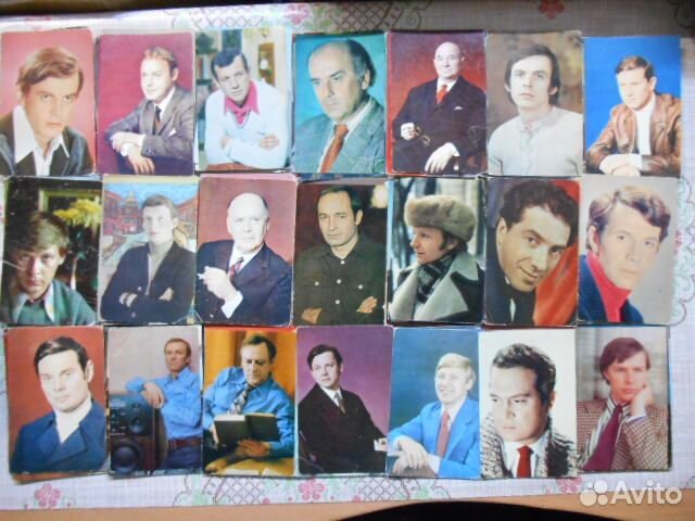Открытки с артистами 60-80х годов.оптом