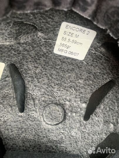 Шлем горнолыжный