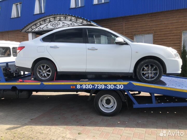 Эвакуатор. Услуги эвакуатора. Круглосуточно 24/7