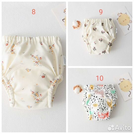 Многоразовые трусики для приучения к горшку