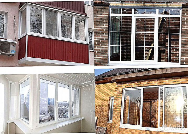 Пластиковые окна