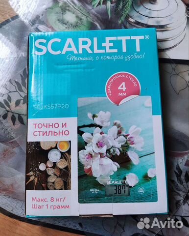 Кухонные весы scarlett sc-ks57p20