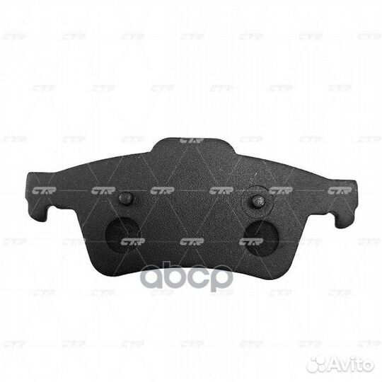 Ckmz-8 Колодки тормозные дисковые зад GK0654