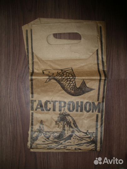 Бумажные пакеты 70х