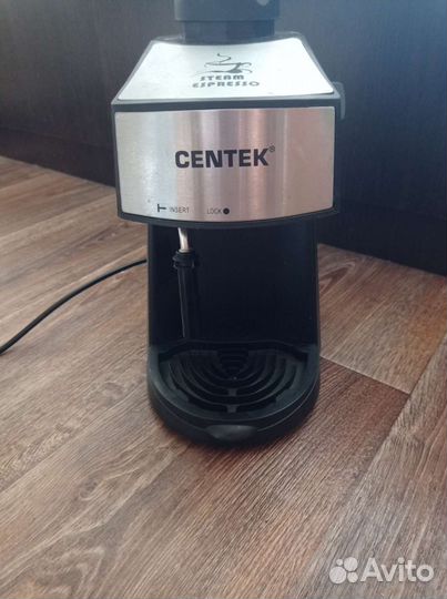 Кофеварка рожковая centek