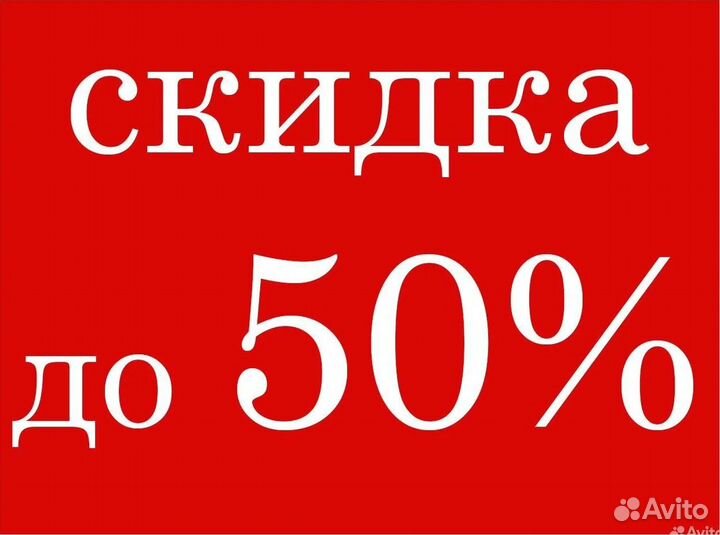 Компьютерный Мастер Троицк