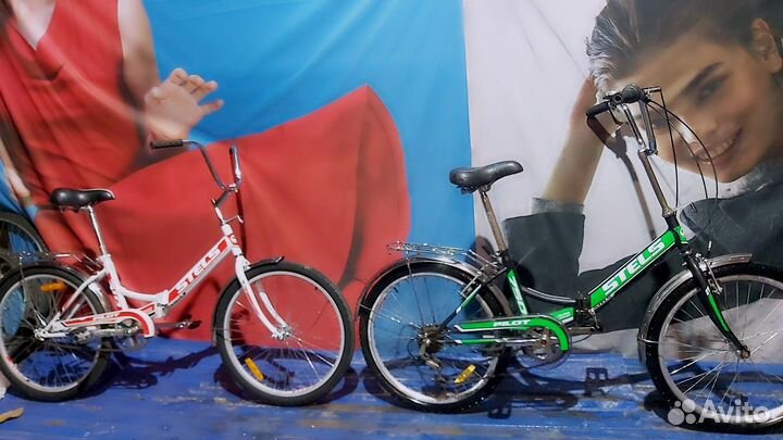 2 складной велосипед калесо 24