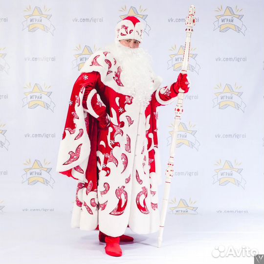 Костюм деда мороза