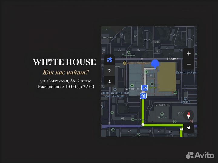 iPhone 16 Pro, 1 ТБ