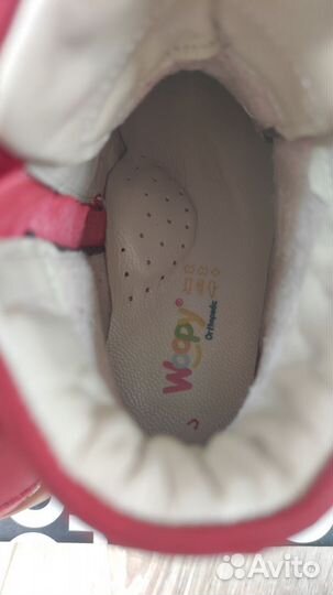 Ботинки Woopy orthopedic