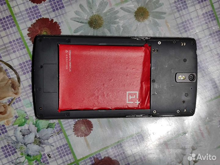 One Plus 0001
