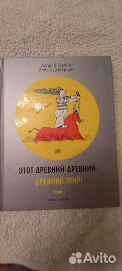 Книги детские