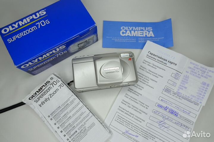 Olympus Superzoom 70g / 80g с гарантией