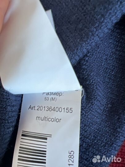 Шапка т шарф на мальчика р.53