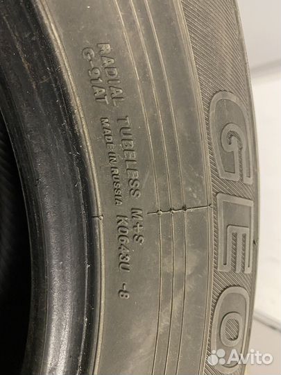 Yokohama Geolandar G91AT 225/65 R17 102H