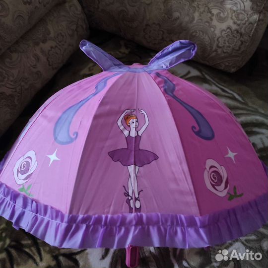 Зонт детский