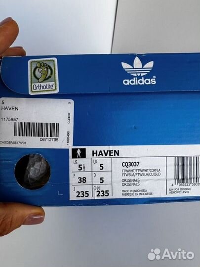 Кроссовки adidas Originals Haven 37 размер