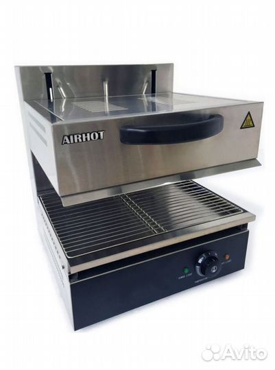 Гриль саламандра airhot sge-460