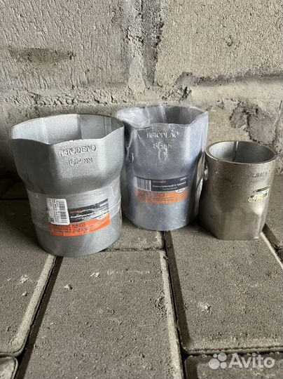 Ступичный ключ ф65мм