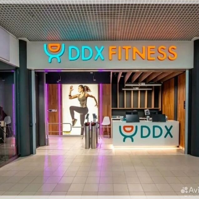 Год ddx fitness infinity plus