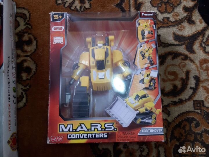 Трансформер