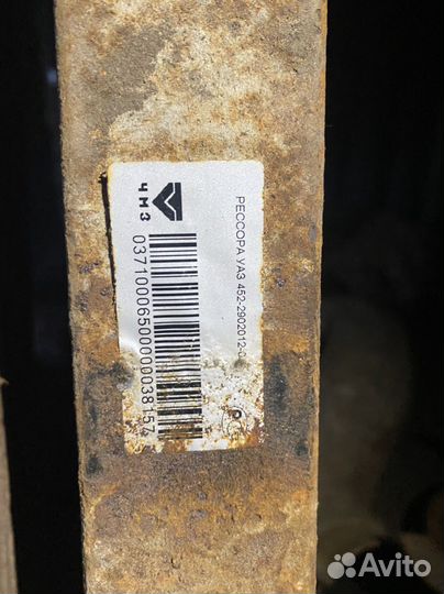 Главный тормозной цилиндр УАЗ 452 Буханка