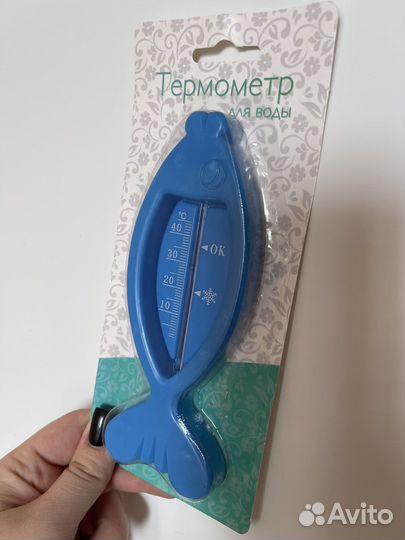 Термометр для воды