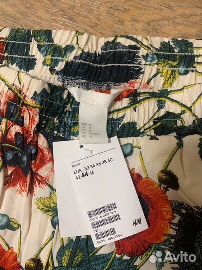 Брюки широкие H&M