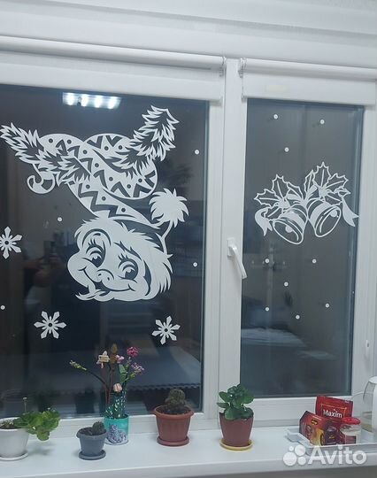 Вытыканка 2025 Змея