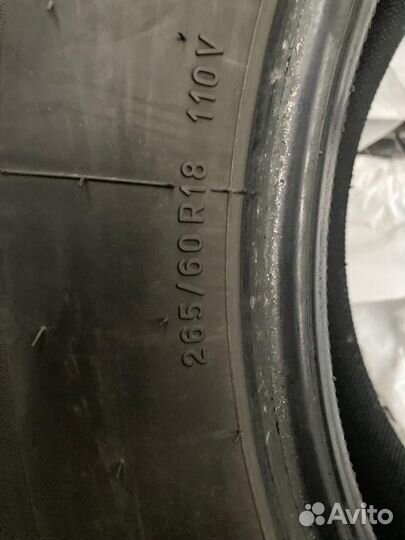 Uniroyal Tiger Paw Touring 265/60 R18 110V