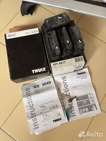 Thule Комплект багажника, Крыловидная поперечина