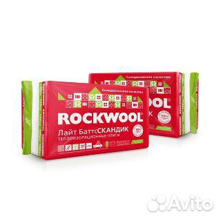 Rockwool баттс скандик 800х600х50/100мм