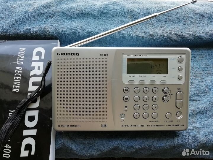 Приёмник Grundig