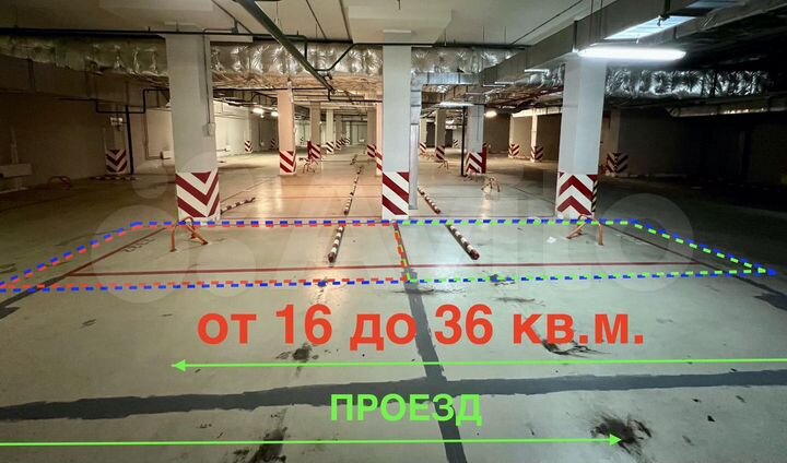 Машиноместо, 24 м²