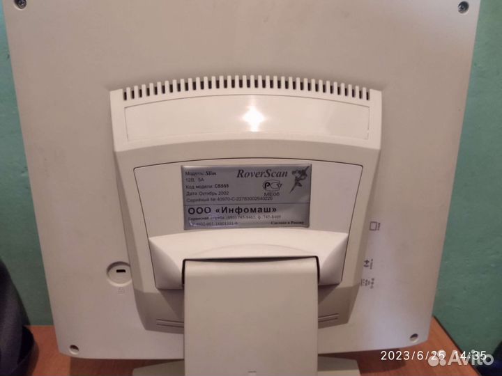 Мониторы для компьютера benq и RoverScan