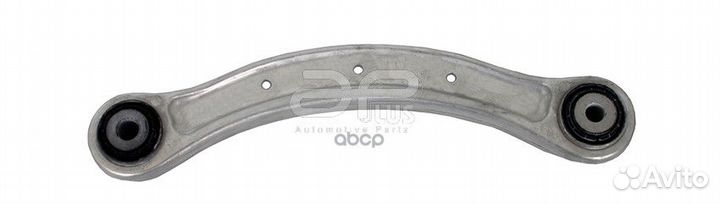 Рычаг подвески зад прав/лев 20405ap Aplus