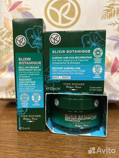 Крем для лица Ив Роше