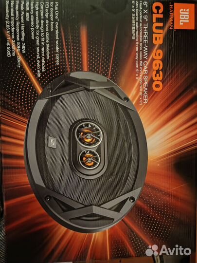 JBL Harman club 9630 коаксиальная акустика