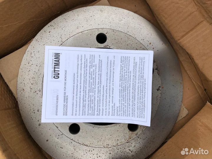 Тормозные диски shevrole niva