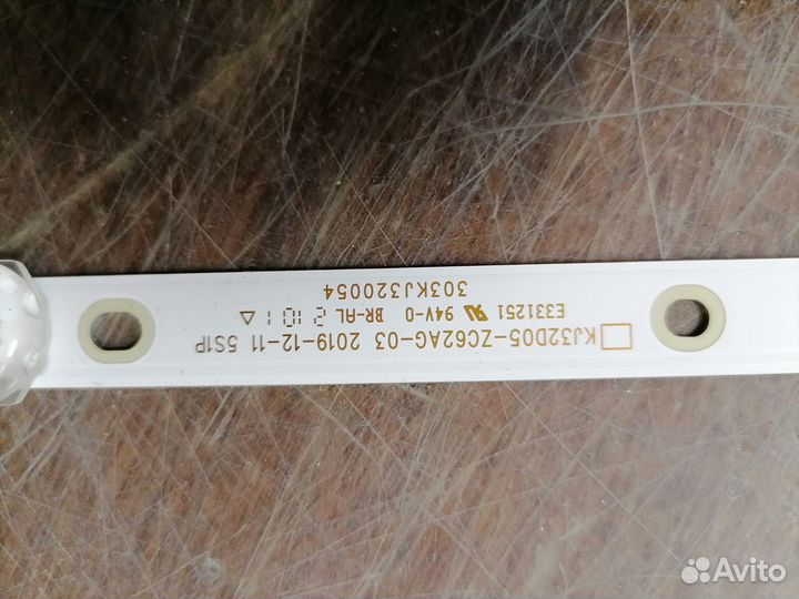 Подсветка к тв Novex MWX-32h171msy