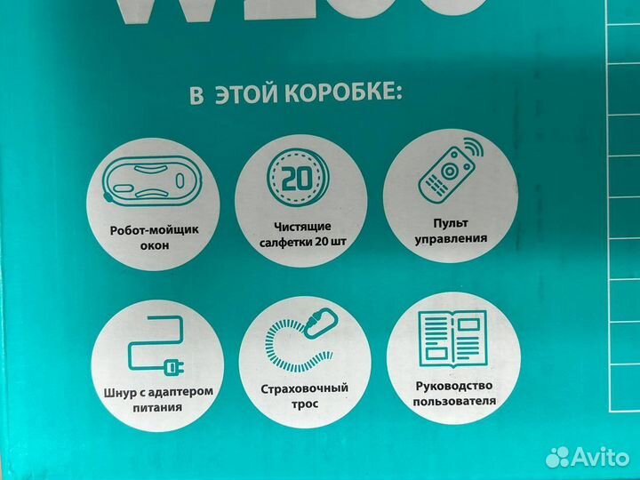 Робот - мойщик окон Даджет w200 8904(Т4734)