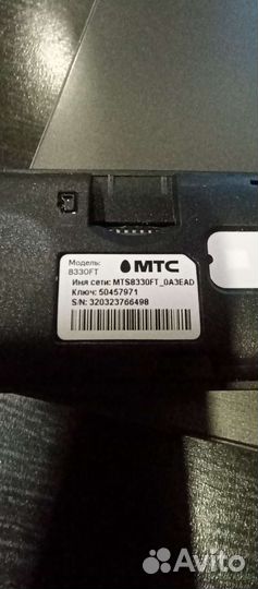 Модемы и роутеры 4g wi fi