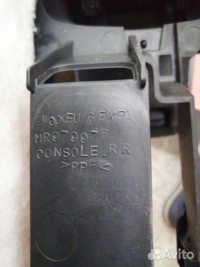Центральная консоль Mitsubishi Outlander 2