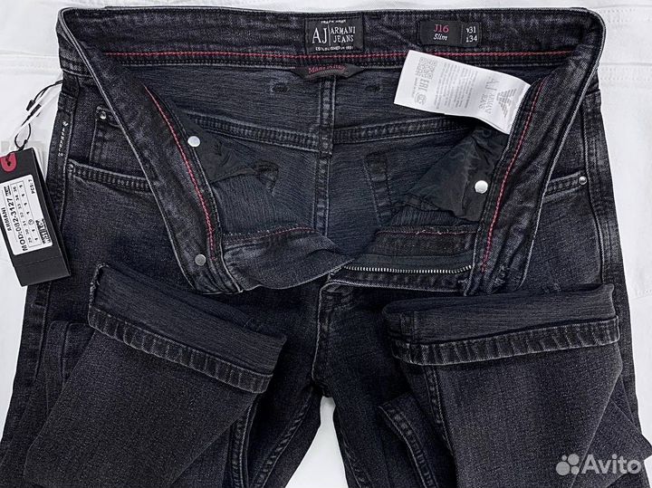 Armani Jeans Classic Graphite