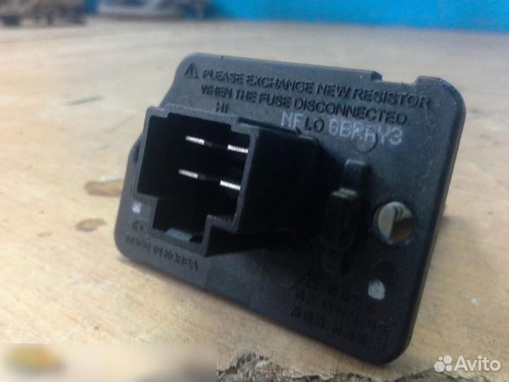 Резистор Kia Sportage 2010-2015