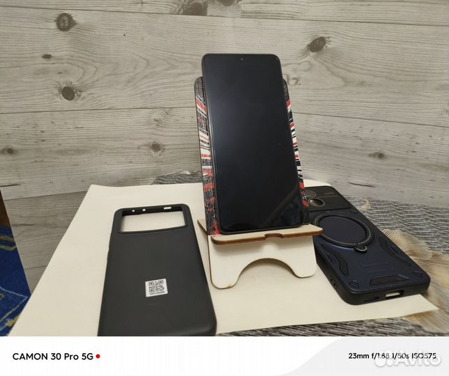 Xiaomi Poco X6 Pro, 12/512 ГБ