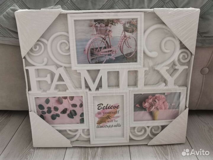 Мультирамка Family